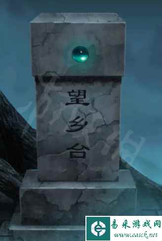 网69
