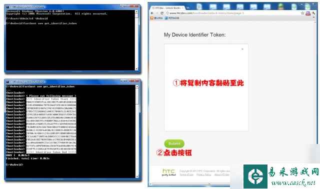 HTCOneX双4.0优化GPS国内天气源Knowing-