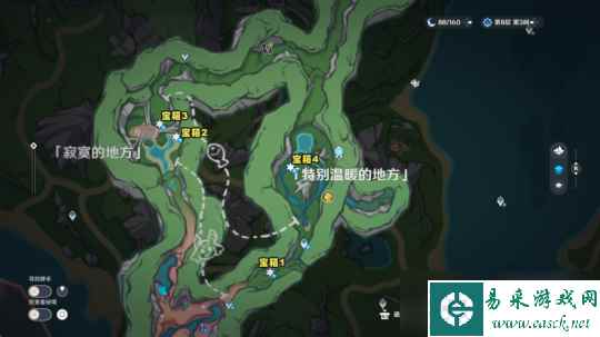 原神4.0枫丹 大世界任务古老的颜色宝箱攻略