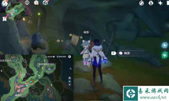 网2