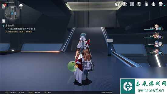 崩坏星穹铁道宓堂空境任务流程介绍