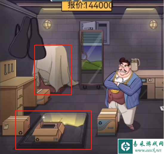 《就你会玩文字》仓库盲盒通关攻略