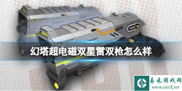 网1