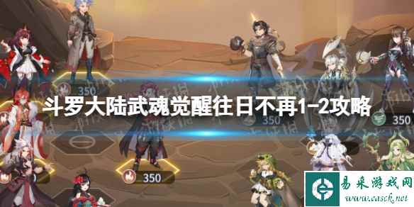 网1