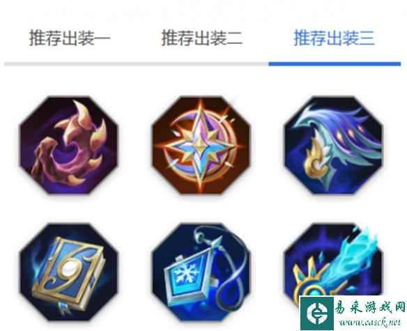 《曙光英雄》姜子牙玩法介绍一览