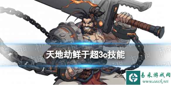 网1