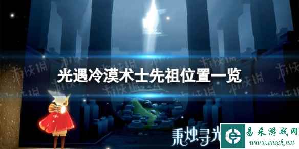 网1