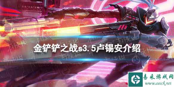 网1