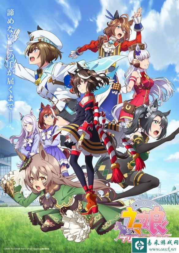 /news/2023/08-23/133284.shtml