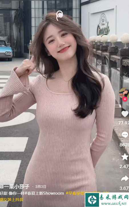 为什么这对男女一PK，就能直接干没整个省的退休金？