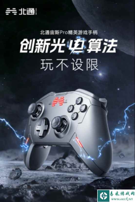 /news/2023/08-23/133311.shtml