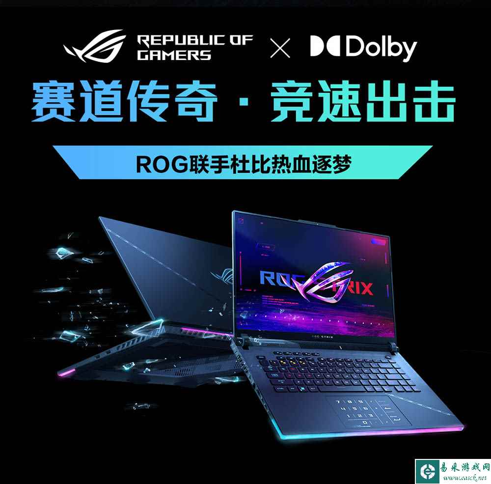 /hardware/2023/08-23/133607.shtml