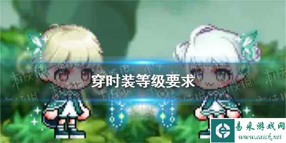 网1