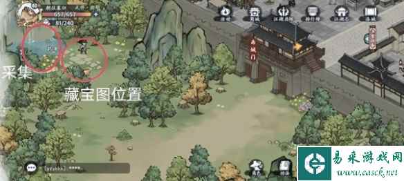 网2