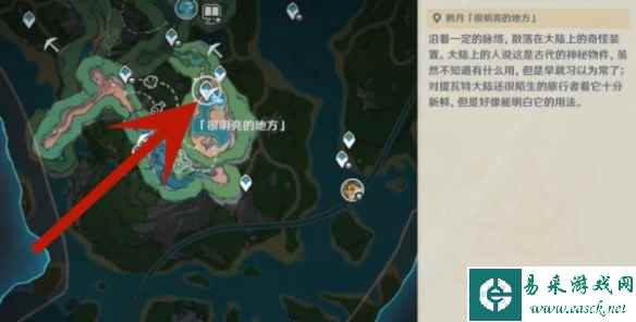 网9