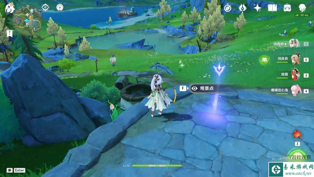 《原神》枫丹观景点位置一览
