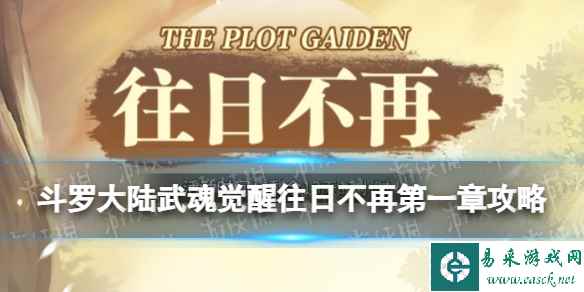 网1
