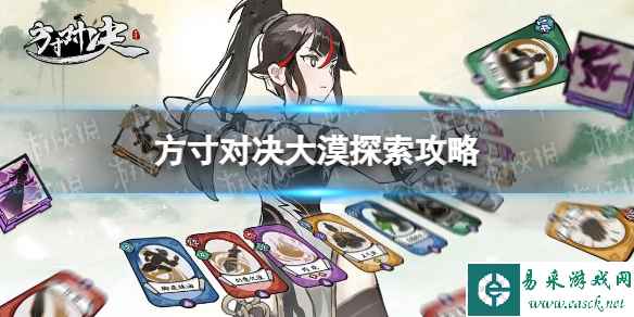 网1