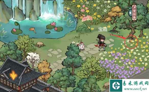 网3