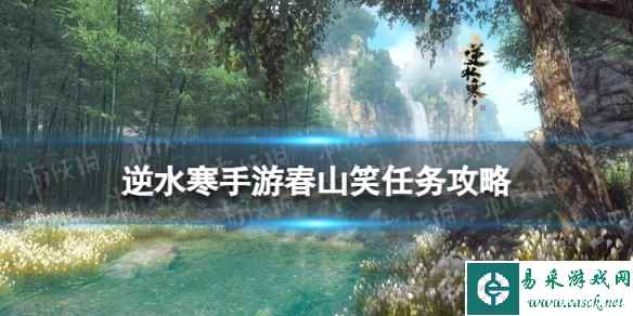 网1