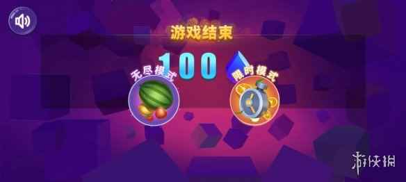 网3