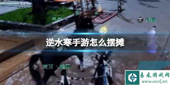 网1