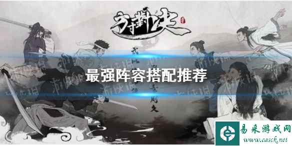 网1