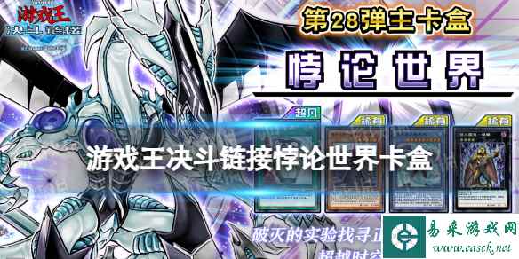 网1