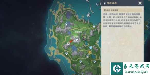 网4