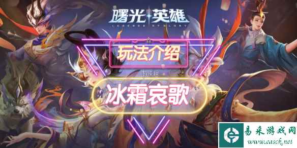 网1