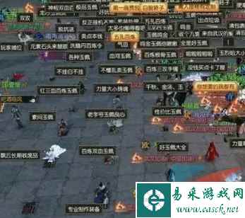 网3