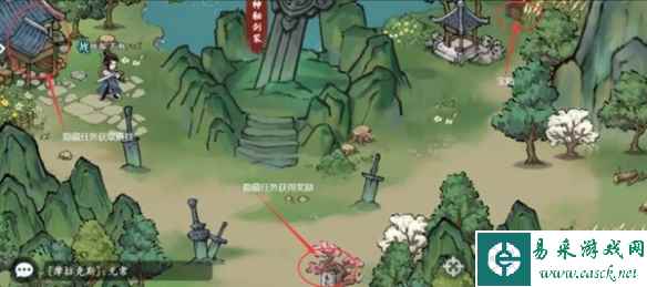 网9