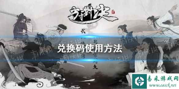 网1