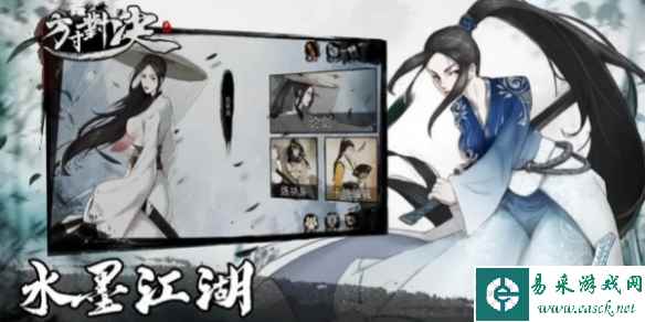 网2