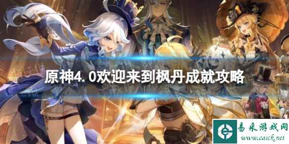 网1