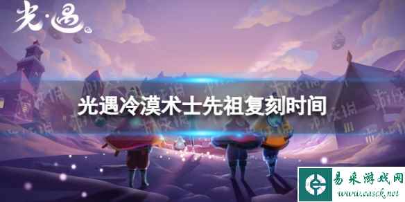 网1