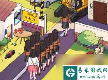 汉字找茬王帮小姐姐上厕所怎么过
