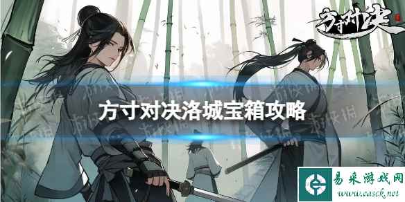 网1