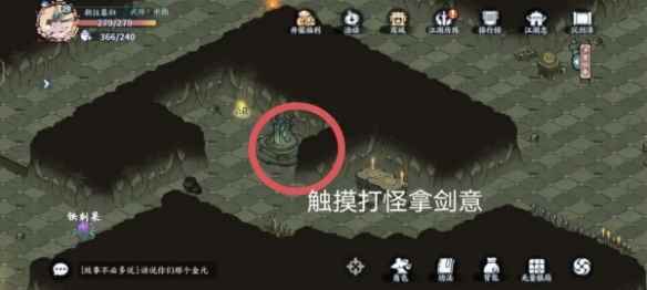 网5