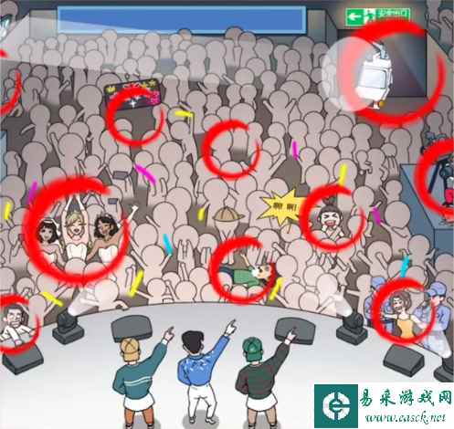 《就你会玩文字》狂热演唱会通关攻略