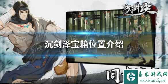 网1