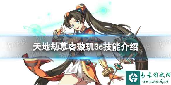 网1