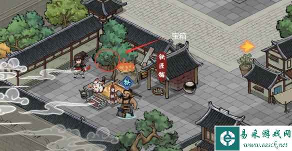 网5
