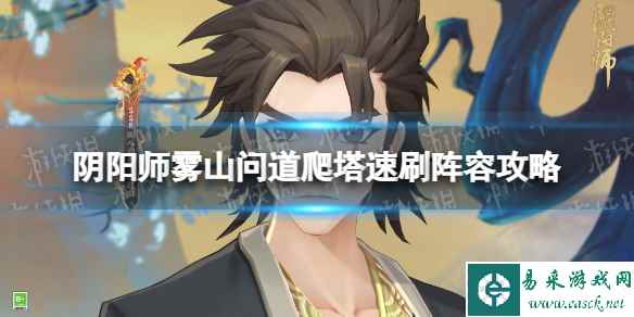 网1