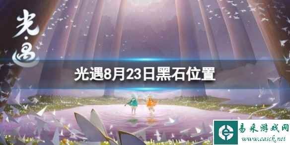 网1