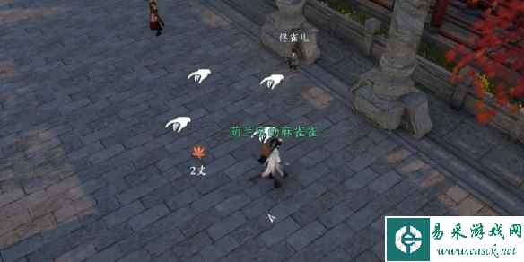 网4