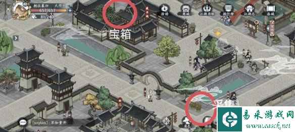 网9