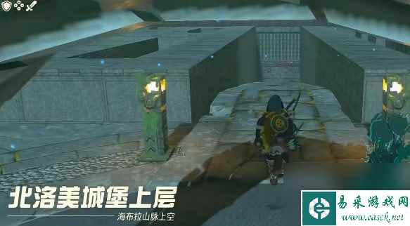 王国之泪异次元恶灵护胫怎么获取-异次元恶灵护胫获取方法介绍