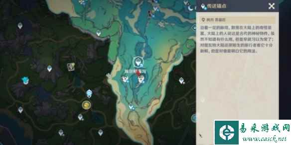 网9