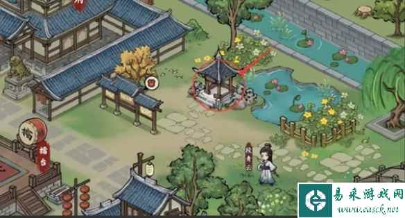 网17